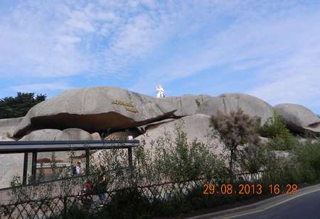 Aquarium Marin de Trégastel